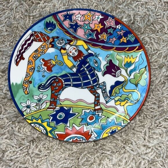 Vintage TIFFANY & Co Fantasy Series by Gene Moore Childs Plate 1997 - Picture 1 of 10